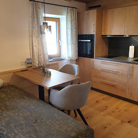 Gaestehaus Saegfeiler * Bischofswiesen